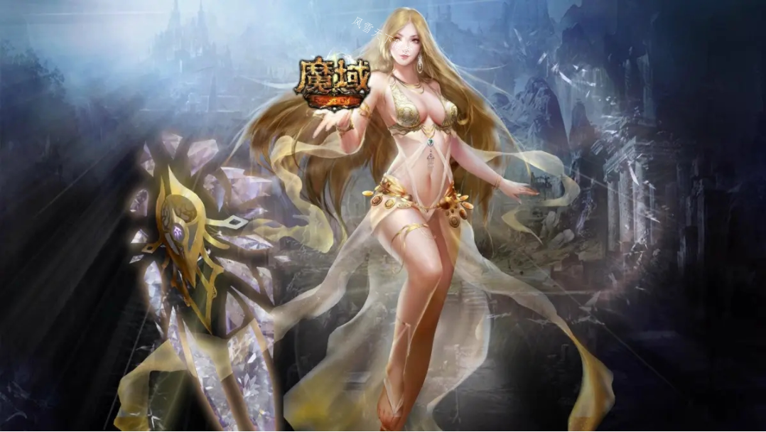 单机魔域常见问题解答详细版