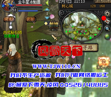 详细阅读:闲来无事 发个15星攻防开三宠脚本 闲来无事 发个15星攻防开三宠脚本