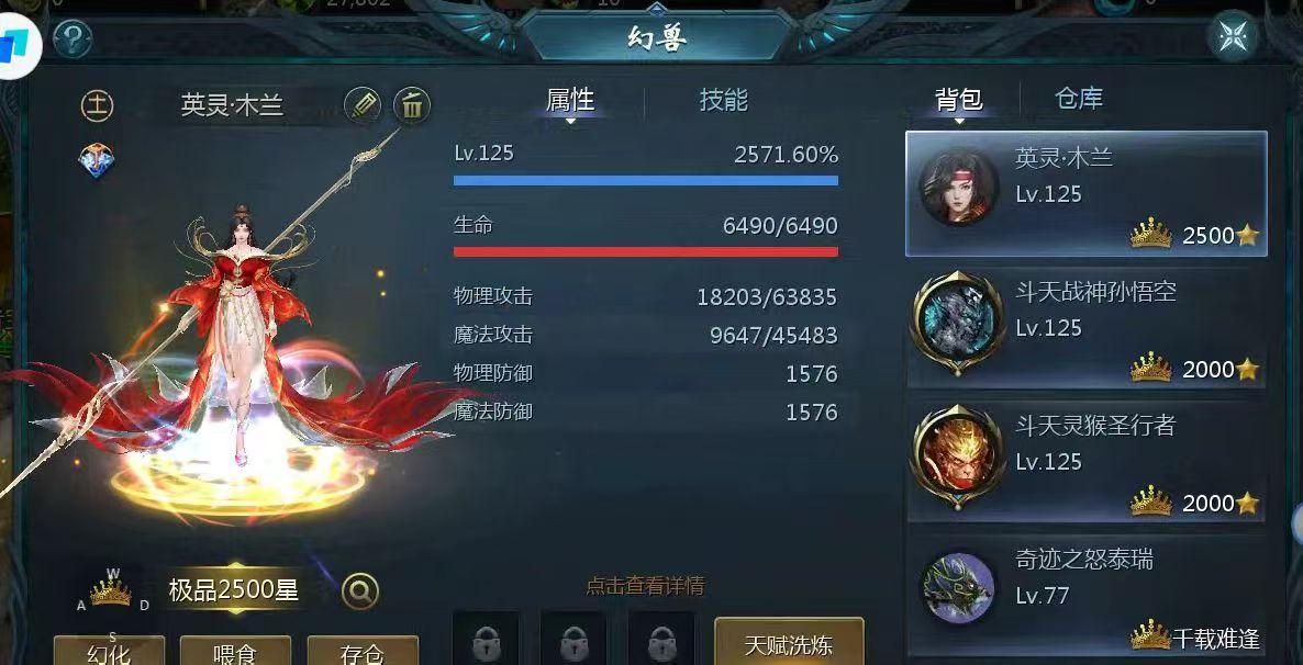 详细阅读:分享一个阵营副本思路玩法 分享一个阵营副本思路玩法