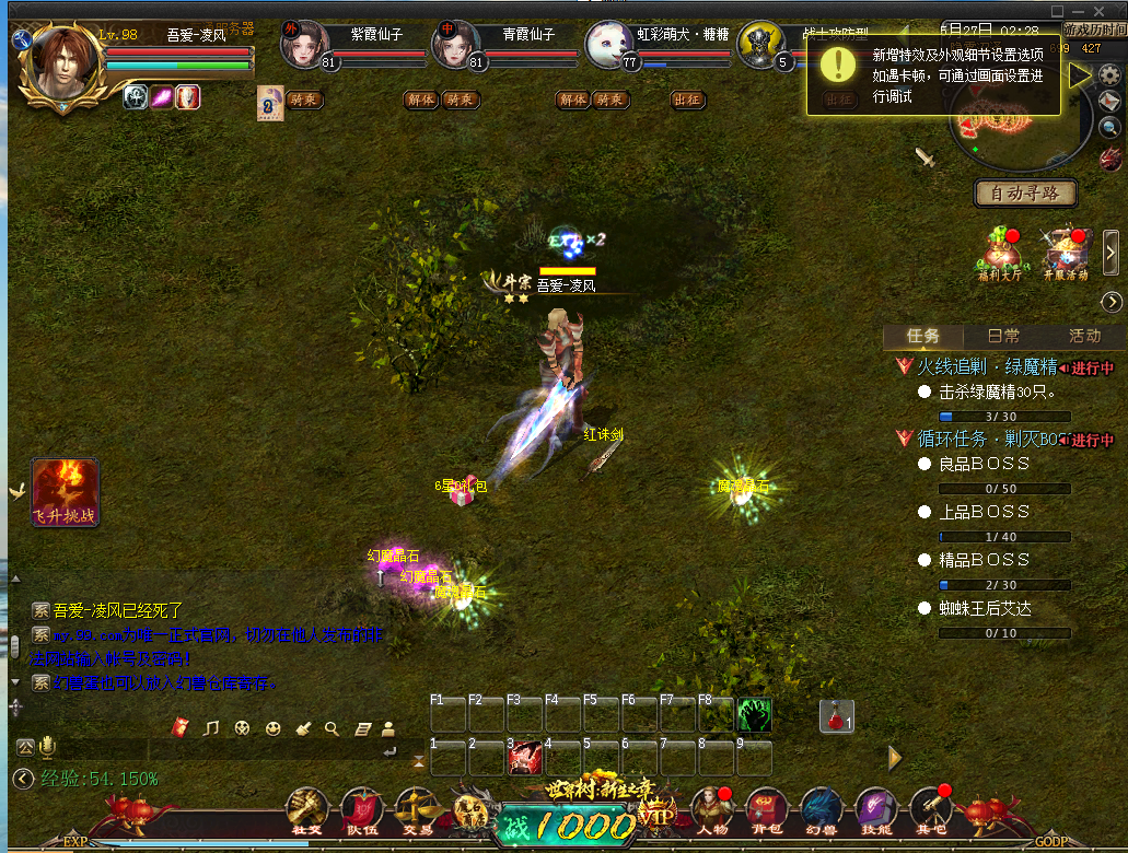 0636be2dc4002e62ee4169af0aebac18_023745hav1awggwh7wpzip.png