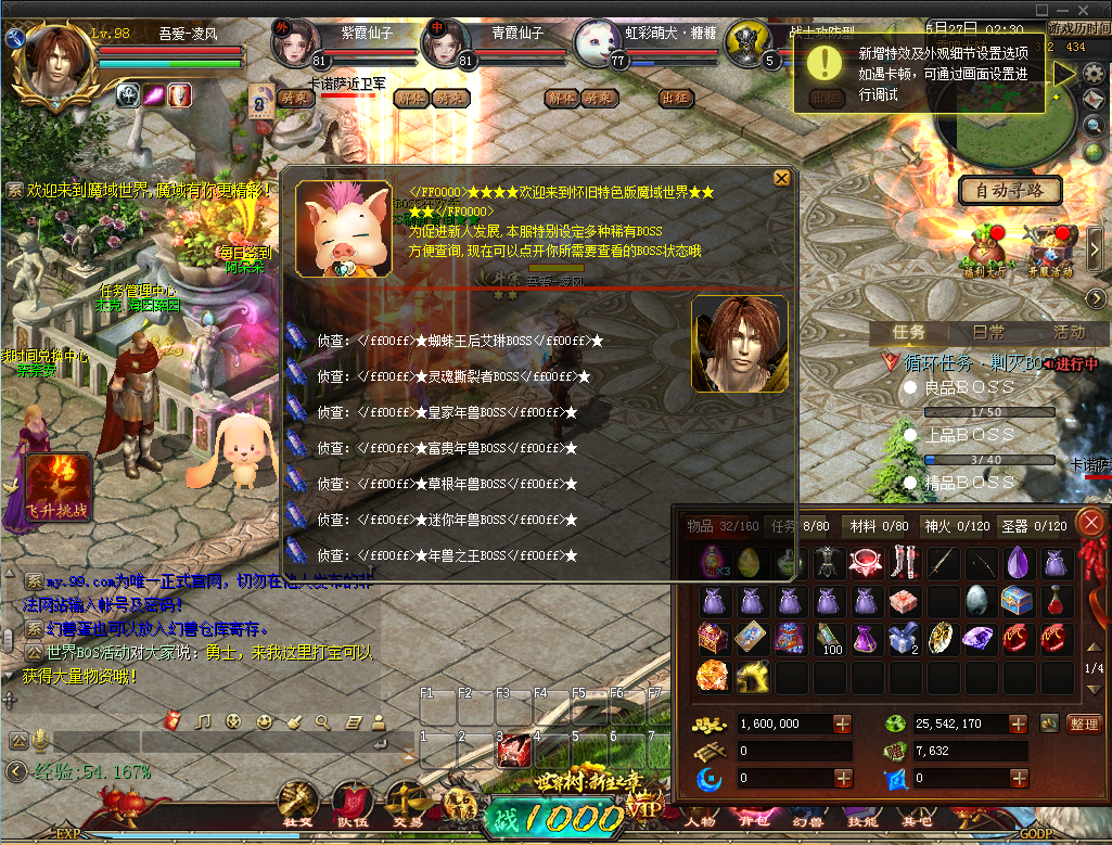 ec93ad3c96c102b187682b27341b9387_023746f6p72u597p22hhm6.png