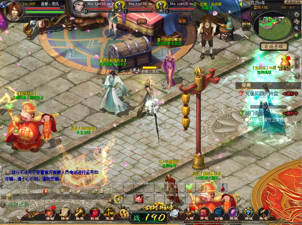 ScreenShot_2026-04-02_005430_788.png ScreenShot_2026-04-02_005430_788.png